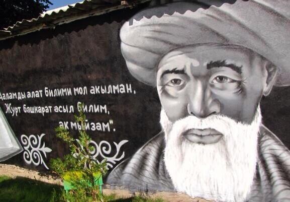 Bişkek sokaklarında bir graffiti çalışmasında Kutlu Bilge Yusuf Has Hacib... Bişkek, Kırgızistan